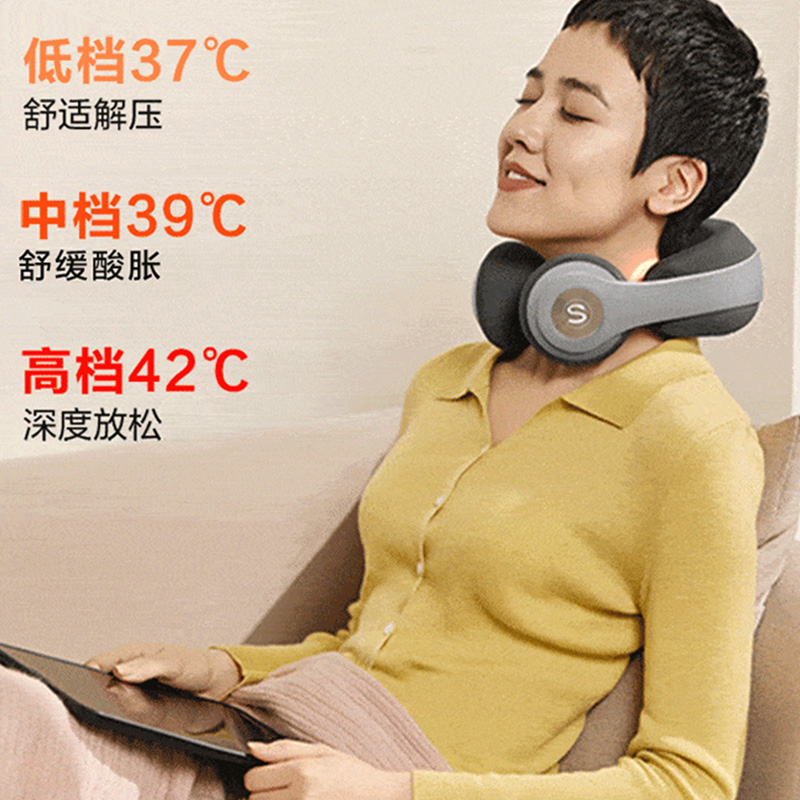 SKG颈椎按摩器拔筋热敷物理环颈支撑仿人手揉捏仪星空灰N5系列2代高清大图