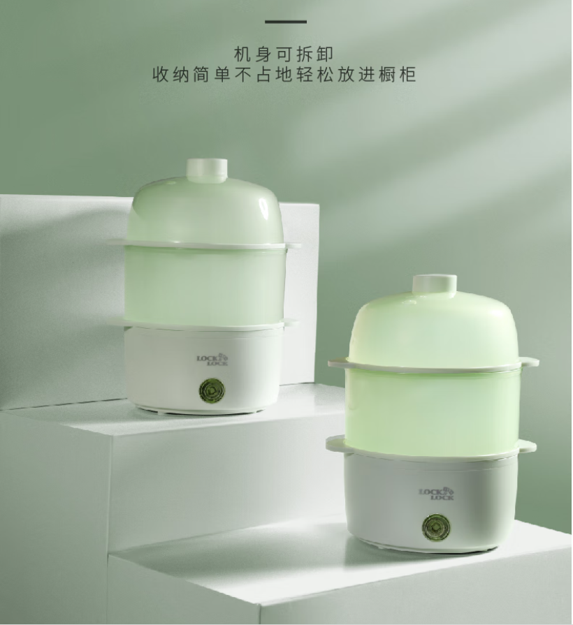 乐扣智能早餐机分钟快速煮蛋高清大图