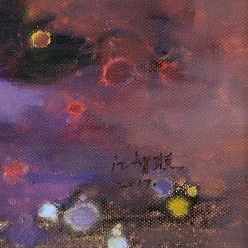每涯艺术 江智聪《行空》NO.8艺术家原创油画艺术品收藏 客厅卧室玄关餐厅办公室居家装饰 挂画
