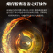 Haotaitai好太太顶侧双吸油烟机 7字型 21大吸力抽油烟机 免拆自清洗 挥手智控CXW-330-XK01