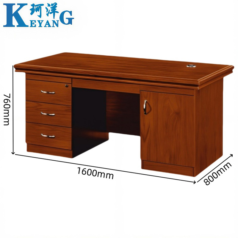 珂洋 油漆办公桌 1.6m 张高清大图