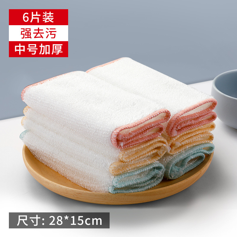 好媳妇好媳妇竹纤维抹布(6片装)AGW-7701A-30高清大图