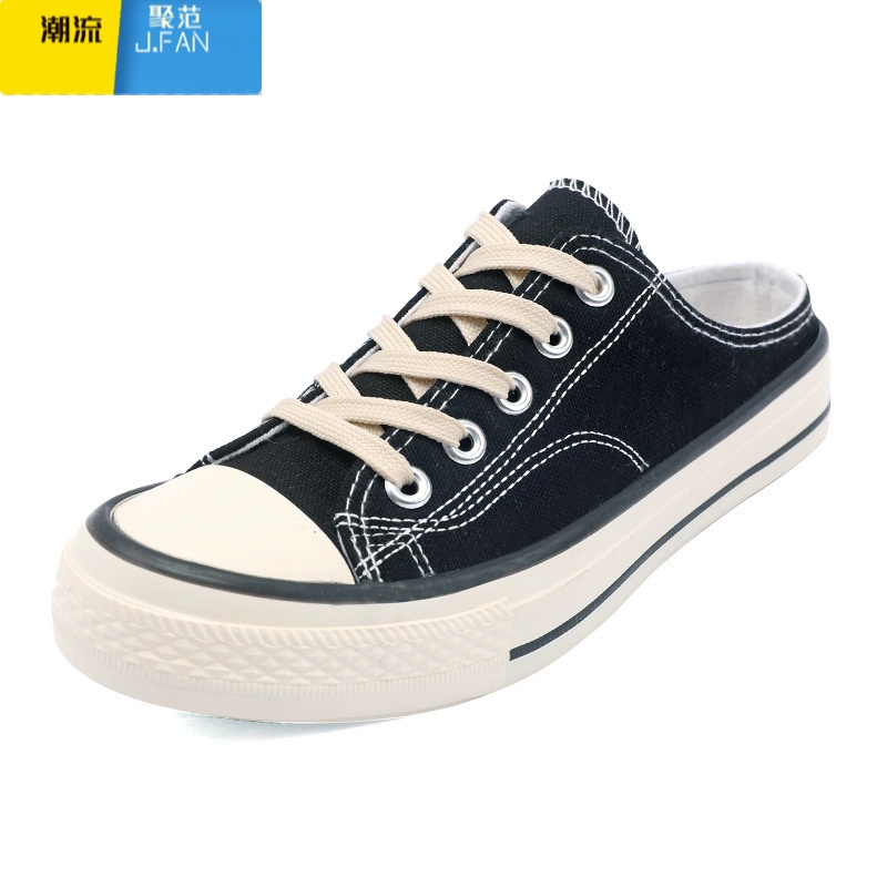 聚范帆布鞋半拖鞋无后跟一脚蹬懒人休闲板鞋韩版百搭潮男鞋小码男鞋子高清大图