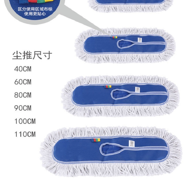 玫科 全不锈钢平板拖把大号尘推排拖家用工厂酒店地拖加粗加厚 90CM不锈钢整套(螺丝款)高清大图