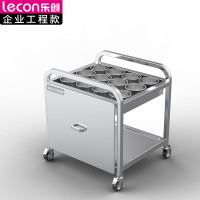 乐创(lecon)商用调料车 201不锈钢厨房多功能移动调味车 LC-J-TWC12【企业工程款】