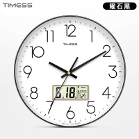TIMESS钟表挂钟客厅家用时钟时尚大气石英钟挂墙表日历免打孔