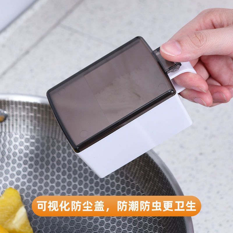 调料盒免打孔旋转式套装家用厨房收纳盒味精盐罐壁挂式调味罐有盖 味精盒旋转式[1层] 灰色