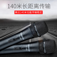 得胜TS-7200 一拖二无线话筒 140米远距离手持会议麦克风 专业舞台演出演讲