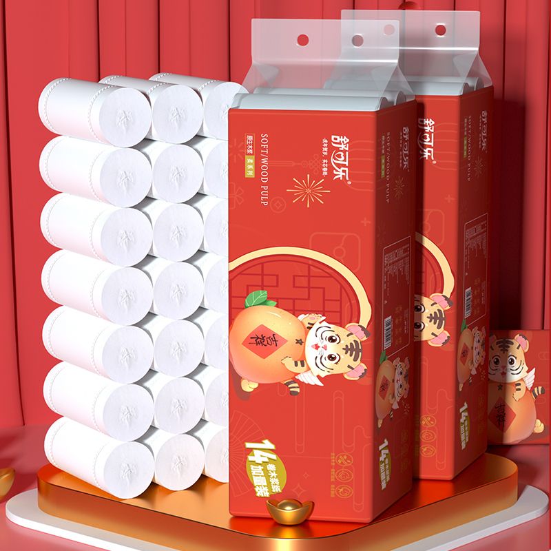 舒可乐 卫生纸家用原生木浆无芯卷纸 五层加厚14卷每提 整提大卷便携实惠装擦手纸厕纸巾 母婴可用 1提装