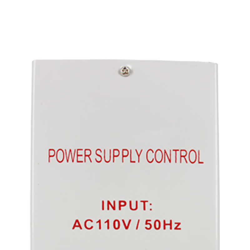俊越安 12V5A稳定电源控制器变压器