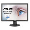 华硕(ASUS)D640MB 商用台式机21.5英寸( HH I3 8100 4G 1T+128G固态 集显 无系统)
