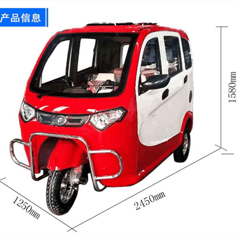 苏宁推荐 婉晨 新能源可上牌的电动三轮车电动四轮能上牌的电动车老年代步车全封闭助残车迷你型接送孩子电瓶车图片