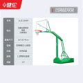 健伦/JEEANLEAN 篮球架 JL-ZC-2145H绿色 成人