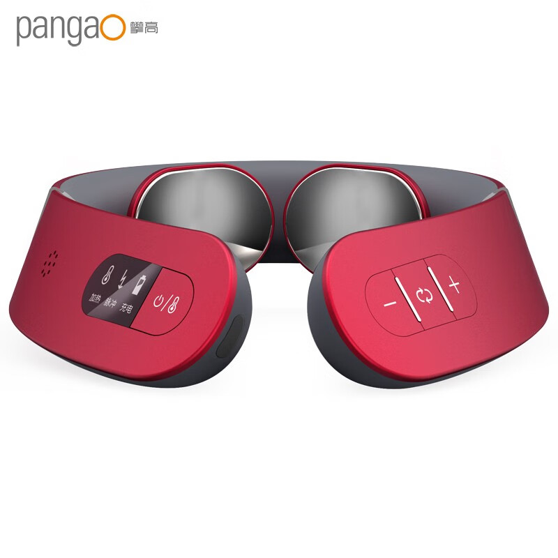攀高(PANGAO)颈部理疗仪 颈椎按摩器 家用便携按摩仪 颈椎经络电脉冲护颈仪 按键语音款(PG-2601B18红)高清大图