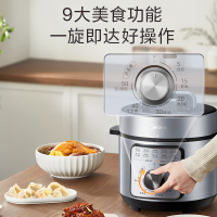 美的(Midea)电压力锅MY-E4809家用4升压力锅电高压锅开盖煮9大功能电饭煲