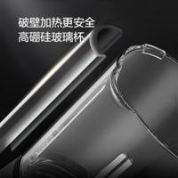 美的MJ-BL1061A破壁机 多功能料理搅拌机榨汁机智能家用豆浆机 破壁免滤配置 冷热双杯(银色 )精钢8叶,智能预约