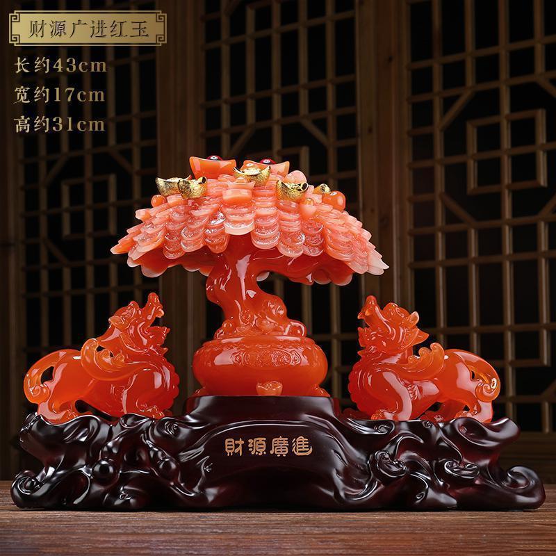 家柏饰(CORATED)貔貅摆件大号一对摇钱树客厅家居店铺开业礼品高清大图
