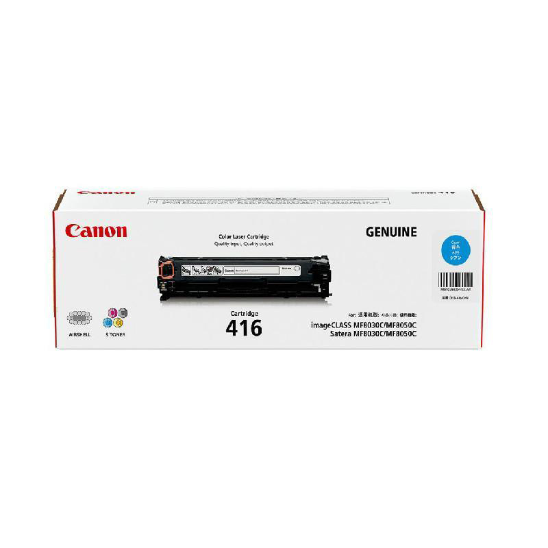 佳能(Canon) CRG-416 C 青色硒鼓（适用iC MF8050Cn 8030cn 8010cn 8080Cw）