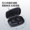cleerARC AIR2代音弧开放式挂耳式AI智能杜比音效大师音质蓝牙运动耳机礼物适配华为苹果小米