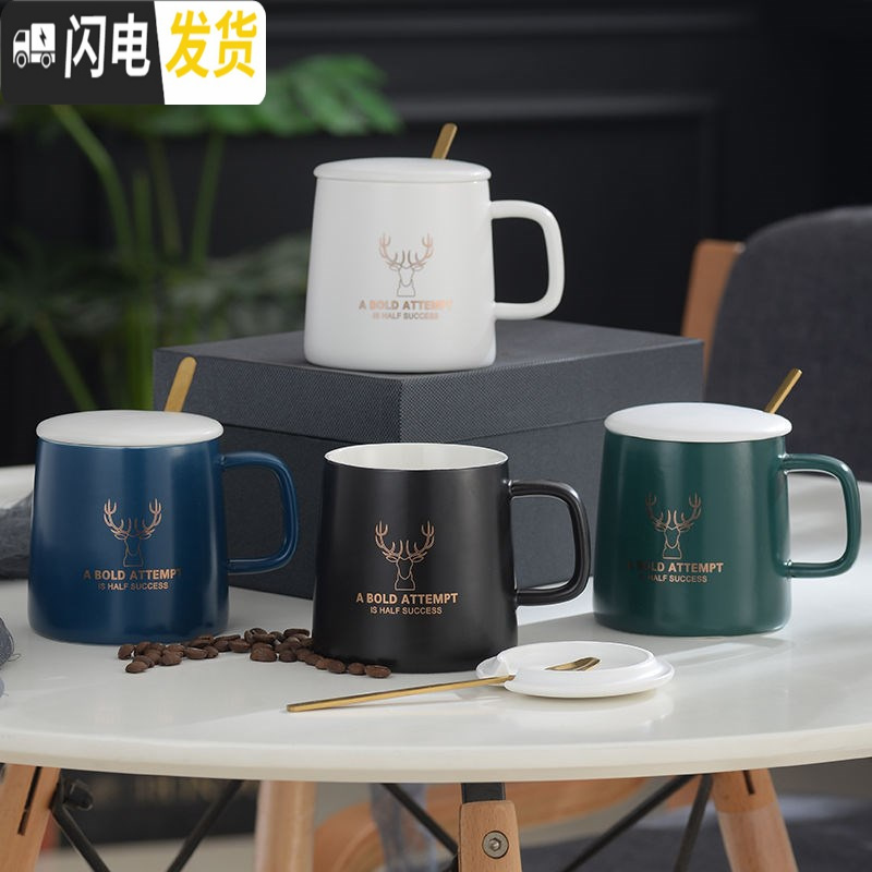 三维工匠北欧个性创意简约大理石纹陶瓷咖啡牛奶情侣马克水杯子ins带盖勺 泡沫包装行走猪咖啡器具