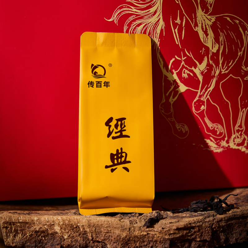 传百年茶叶 经典款生肖系列 生肖马 大红袍 255g/盒(8.5克*30泡)高清大图