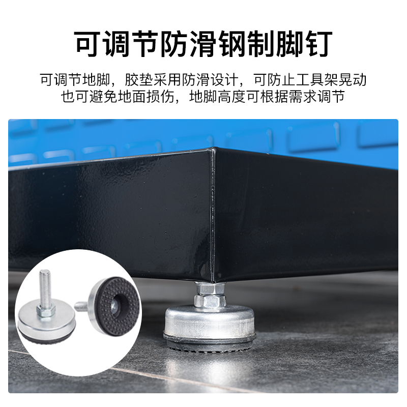 尔迈 挂钩方孔工具挂架车间维修工具架子 多功能物料置物架五金工具展示货架 单面四层固定款