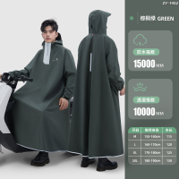 正雨1900.1902新款 2XL 棕榈绿【加高魔术贴+优质牛津布】