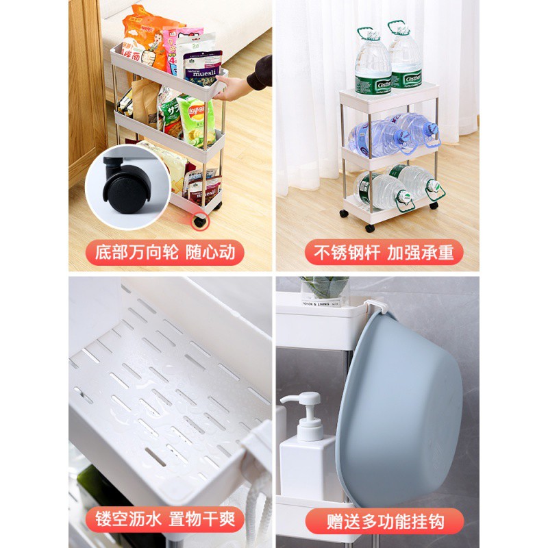 冰箱侧夹缝置物架厨房卫生间落地浴室多层缝隙推车推拉窄缝收纳架收纳层架 三维工匠高清大图