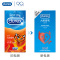 杜蕾斯(Durex) 避孕套 Love10+Love3 共13只 大胆爱吧 标准款安全套套 男用成人情趣计生用品byt
