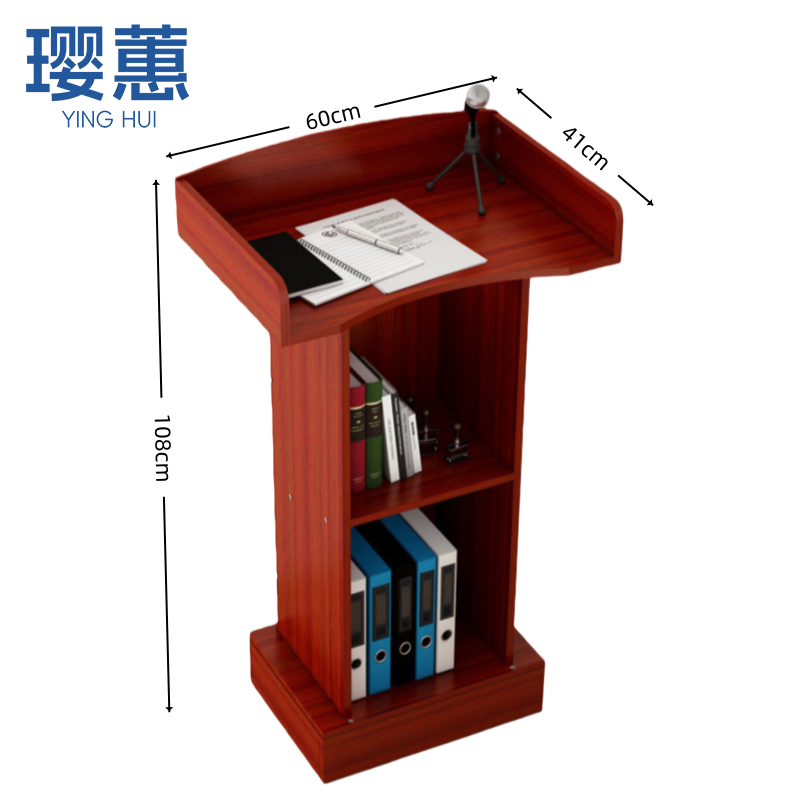 璎蕙 演讲台无抽张