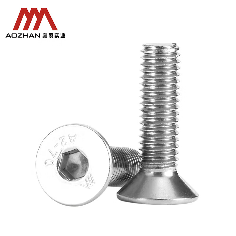 不锈钢内六角螺栓紧固件工具配件|M12*60|GB70.1|奥展实业|304不锈钢本色/起订量1000/A2-70|高清大图