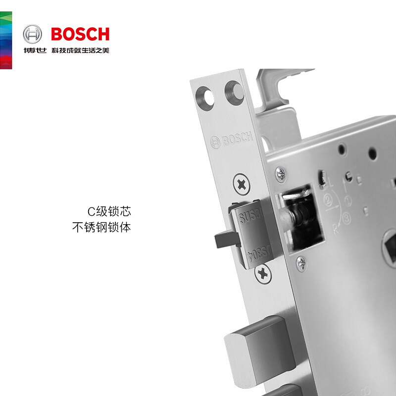 博世（BOSCH）ID60 指纹锁智能锁家用防盗门电子锁密码锁 防小黑盒C级锁芯直板 琥珀金