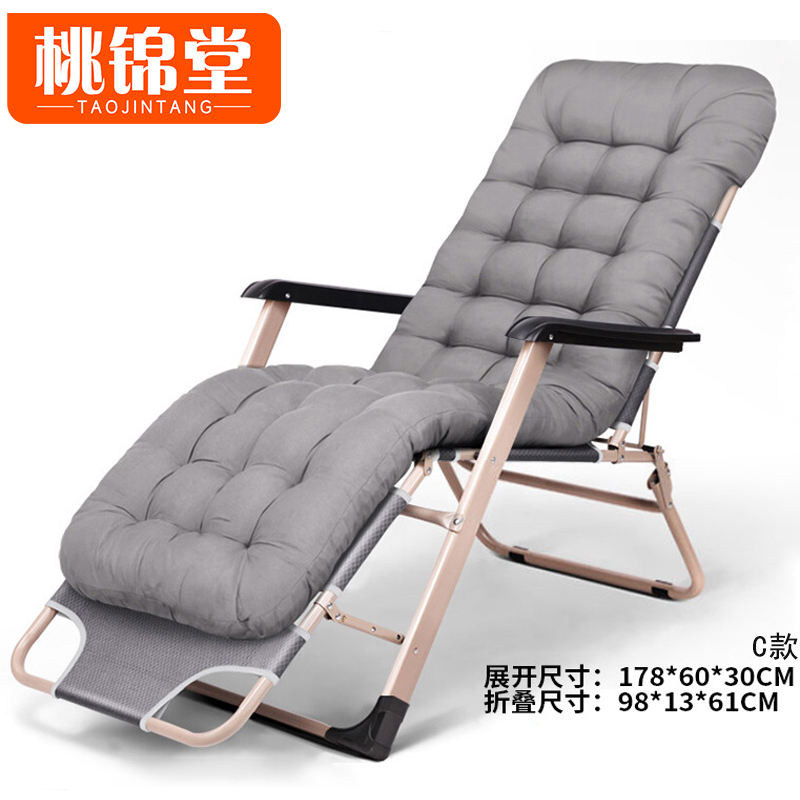 桃锦堂 行军床C款张