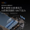 [政府补贴]追觅X50sPro 履带版 上下水版 扫地机器人AI履带洗地机器人