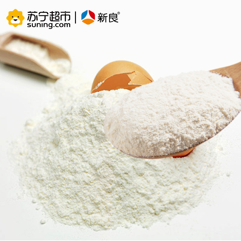 新良面包粉（500g）高筋面粉 烘焙原料原材料 面包披萨用优质小麦粉 袋装
