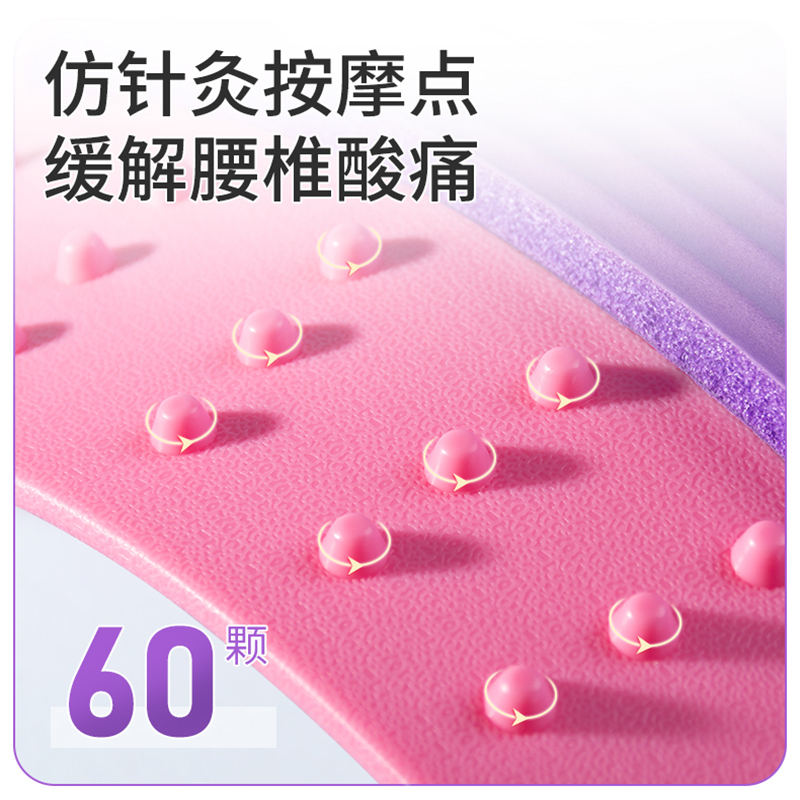 富林(FOLEE) 腰椎舒缓按摩器 YZT-003 腰部固定器 腰椎间盘突出腰肌劳损腰托治疗器保暖腰围子腰部自发热男女