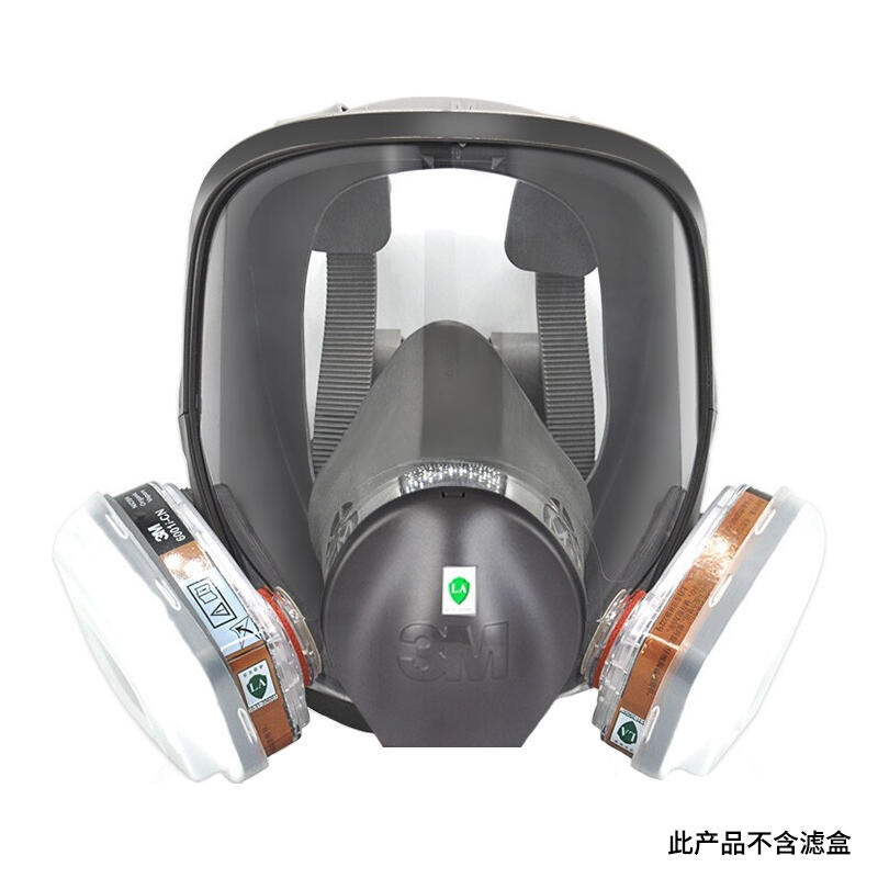 3m 防毒面具6800全面罩防化工甲醛防毒面具全脸防毒面具喷漆工业粉尘