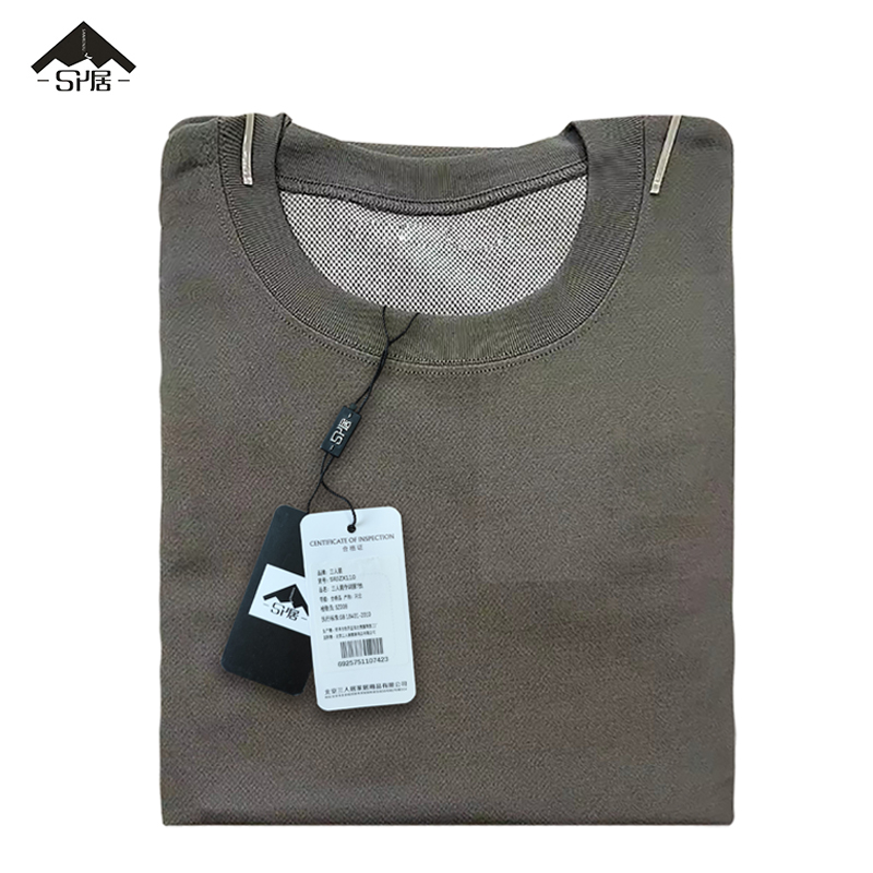 三人居作训服T恤SRJZX110/件高清大图