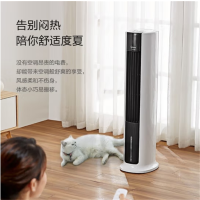 美的 ACA12XCR空调扇蒸发式冷风扇水冷塔扇定时轻音低噪音节能卧室办公室客厅