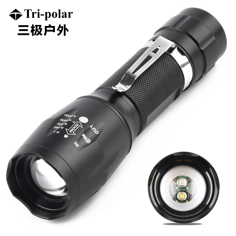 三极户外(Tripolar) TP3358 强光手电筒白紫光LED伸缩调焦充电铝合金户外灯