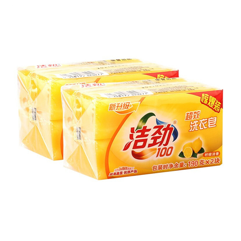 洁劲100超效洗衣皂（190g*2）*2