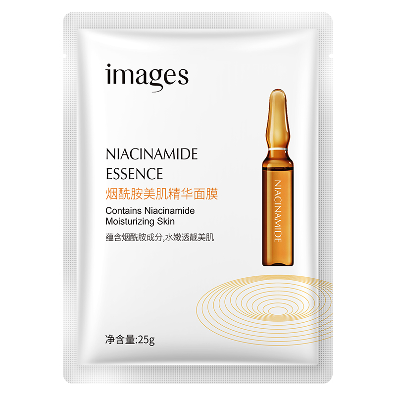 形象美婴儿肌补水保湿隐形面膜粉 嫩靓肤面膜 粉嫩靓肤面膜25g