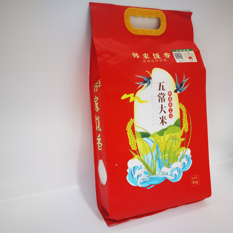 邻家饭香 五常大米 二级产区稻花香2号 5kg/袋 LJFX94 鸭稻共生 长粒形米!高清大图