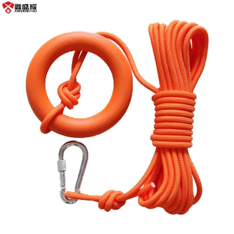 鑫盛耀水面救援漂浮绳游泳 导向救生绳索应急 8mm粗30米绳子+安全钩+浮圈