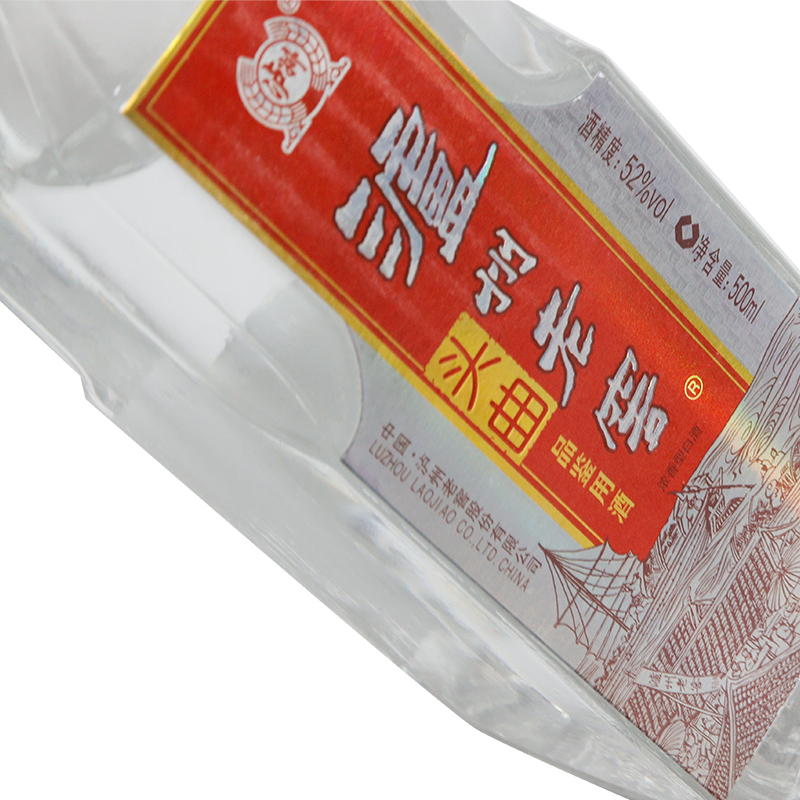 泸州老窖头曲15年52度09版品鉴500ml*1瓶浓香型白酒高清大图
