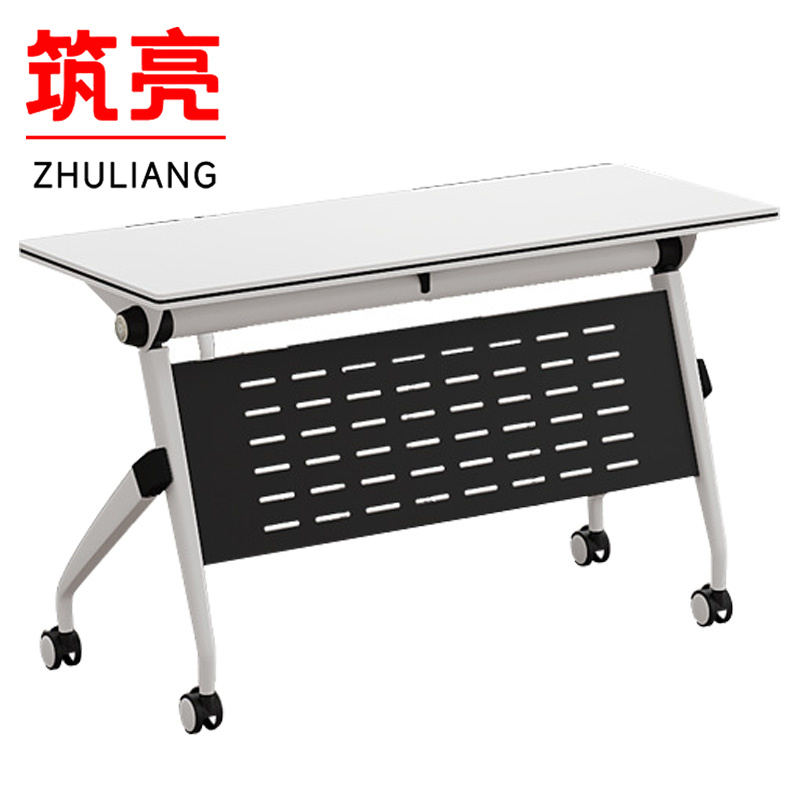 筑亮 培训桌 75*50*75cm 张高清大图