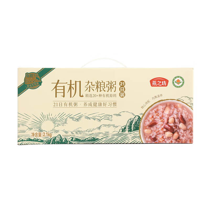 燕之坊 八宝粥米 养生营养粥 21日有机杂粮粥 2.1kg / 盒