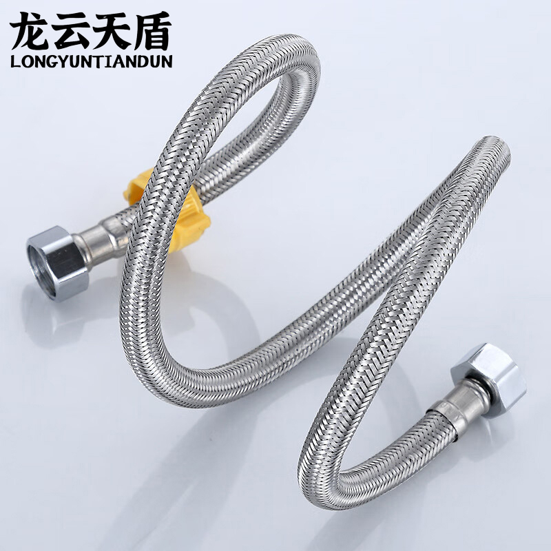 龙云天盾304不锈钢编织软管家用热水器马桶水龙头冷热进水管金属4分接水管4米高清大图