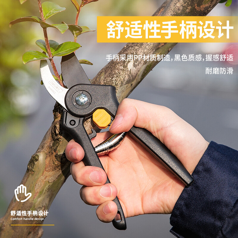 得力(deli) 修枝剪女性款(黑)7.5“特氟龙刀头