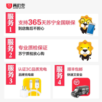 【二手95成新】Apple 苹果 iPhone7 香槟金 128GB 国行正品 全网通 顺丰
